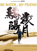 本地SEO优化中的关键词挖掘工具推荐